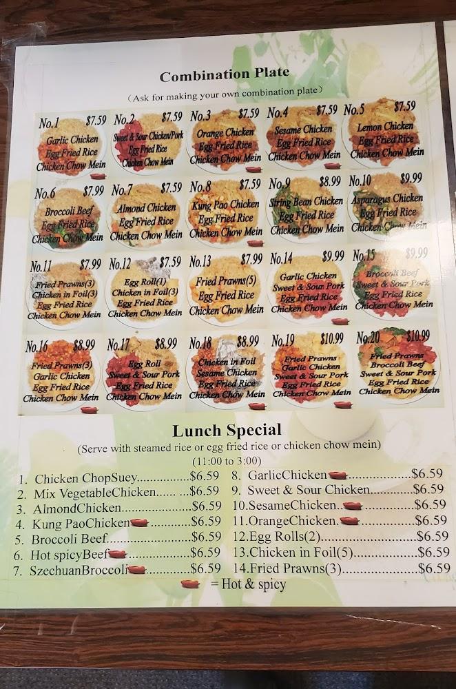 China Caff Menu image 4